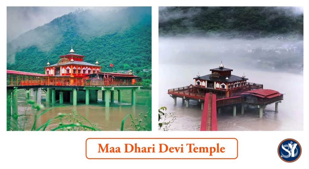 Maa Dhari Devi Temple Uttarakhand