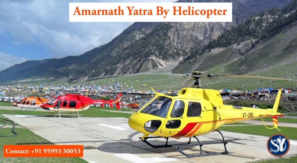 Amarnath Yatra By Helicopter