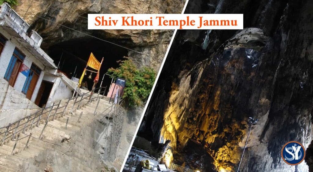 Shiv Khori Temple Jammu