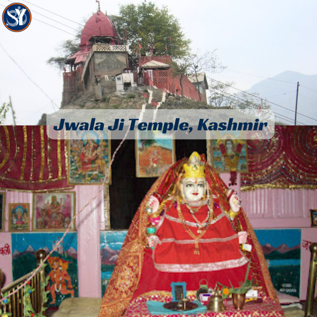 Visit Jwala Ji Temple (Kashmir) During Amarnath Yatra