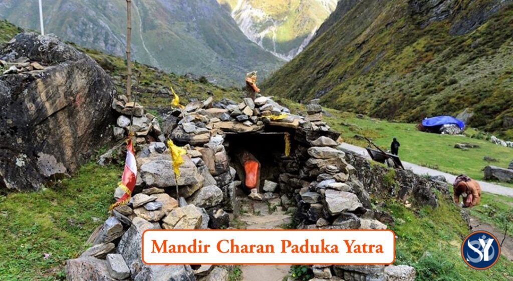 Mandir Charan Paduka Badrinath Yatra Uttarakhand