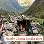 Mandir Charan Paduka Badrinath Yatra Uttarakhand
