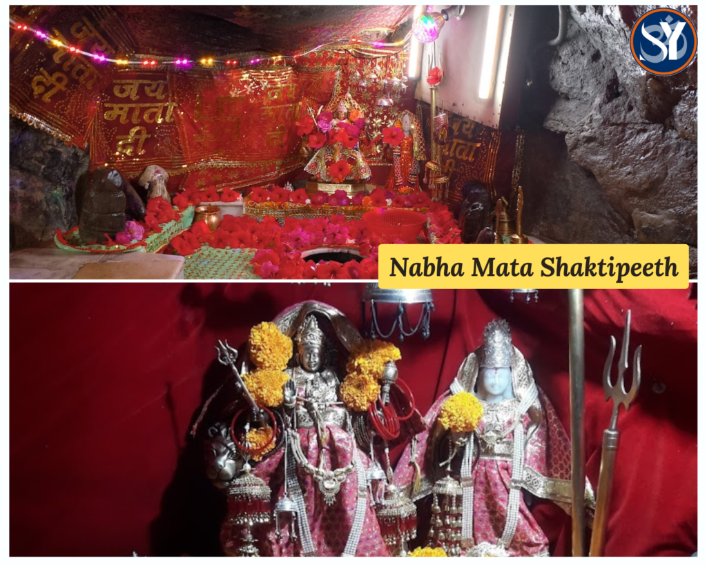 Nabha Mata Shaktipeeth