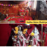 Nabha Mata Shaktipeeth