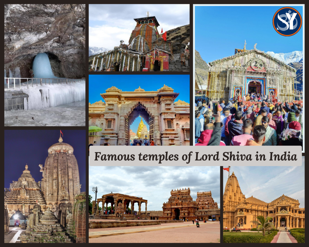 lord shiva temples