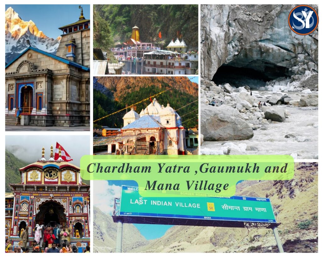 Chardham Yatra ,Gaumukh and Mana Village