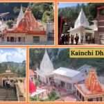 Kainchi Dham Ashram surrounded by lush green hills in Uttarakhand, a key highlight of Spiritual Tourism and the Kainchi Dham Yatra Package.
