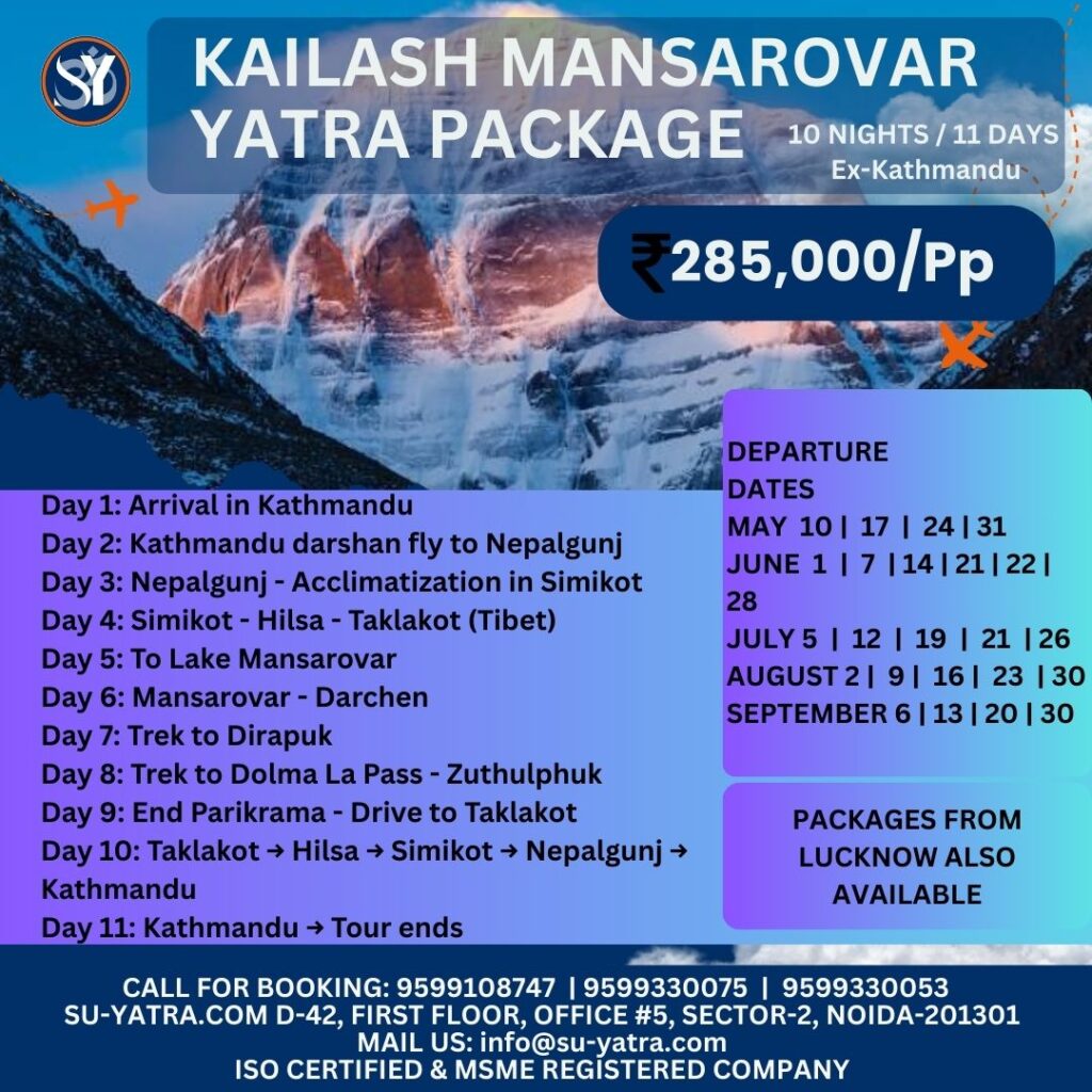 Kailash Mansarovar Yatra Ad 2026 1