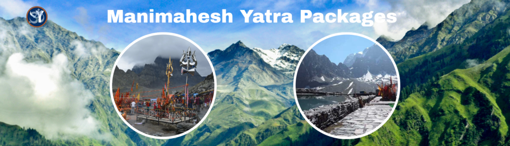 MANIMAHESH YATRA PACKAGE BY HELICOPTER