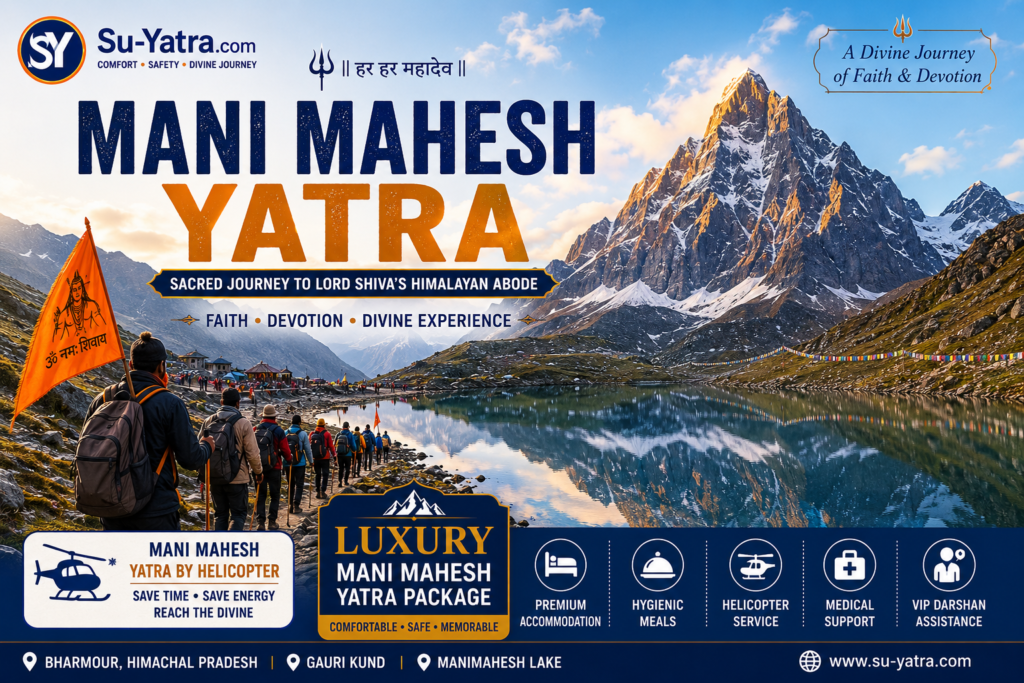 Manimahesh Yatra By Helicopter